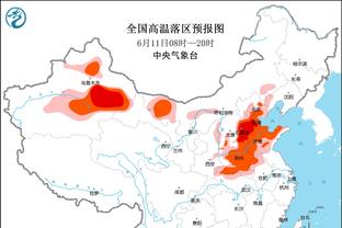 强杀伤难救主！格兰特出战40分半钟 21中9&13罚10中砍下29分10板