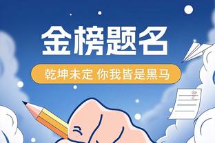 日本球星三笘薰因伤缺席六周！将无缘卡塔尔亚洲杯！