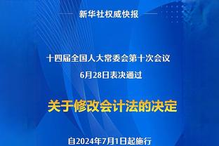 德布劳内欧冠生涯第3次单场传射建功，此前两次都是对阵皇马